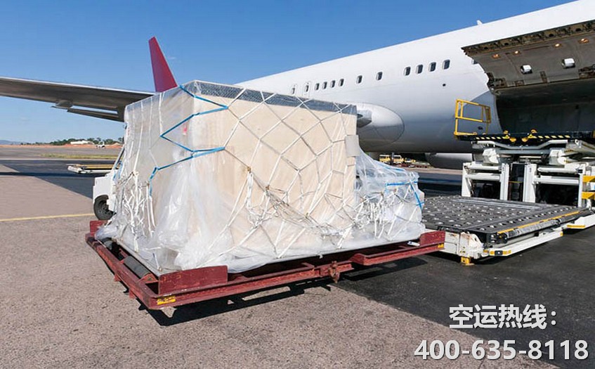 上海到加拿大空運(yùn)