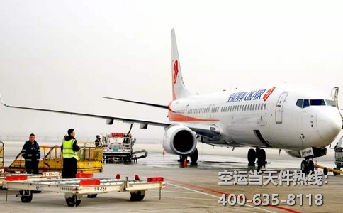 日本亞馬遜FBA空運(yùn)